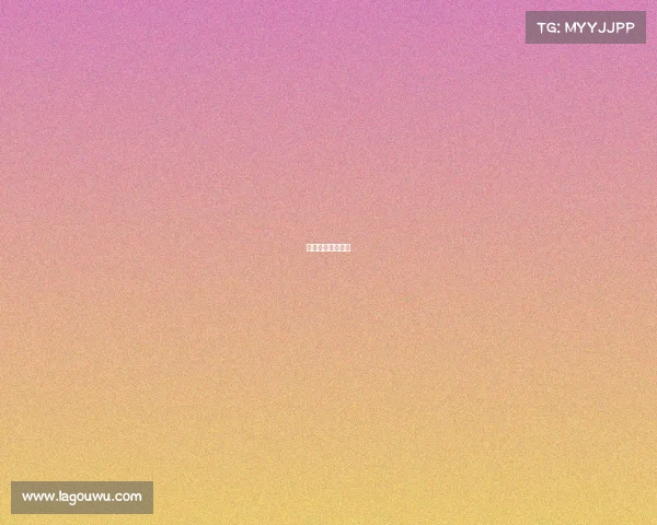 国米最近赛事排名