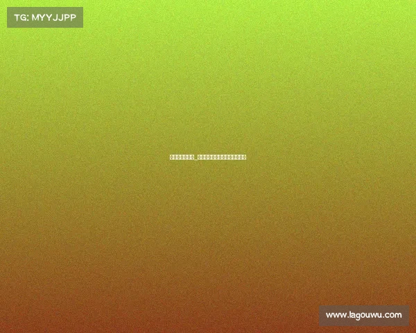 红旗电动概念车_红旗电竞：竞放荣光，荣耀征程